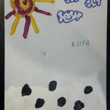 Кира Александровна Миронова