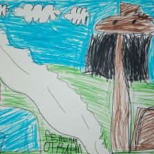 Даниил Андреевич Ревенко