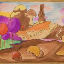 Диана Сергеевна Бойко