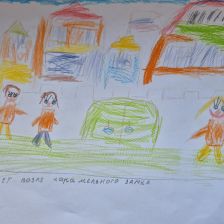 Максим Анатольевич Одинцов