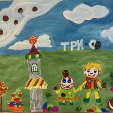 Левон Давидович Погосян в конкурсе «Дружить веселее вместе с ТРИО»