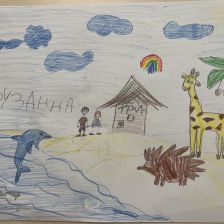 Рузанна Сергеевна Петрова