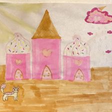 Злата Алексеевна Пленкина