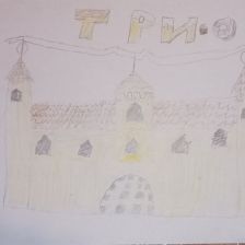 Алексей Супрунов