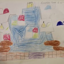 Рома Дмитриевич Бучирин