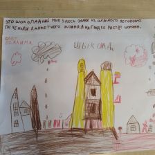 Алим Азизович Мурадуллаев