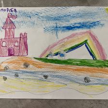 Марк Александрович Порсев