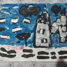 Кира Сергеевна Никитина