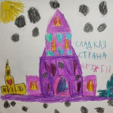 Виктория Александровна Калашникова