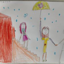 Алёна Антоновна Ильина