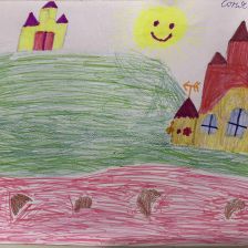 София Александровна Гурина