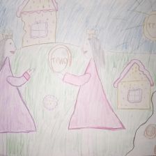 Таисия Ивановна Пономарева