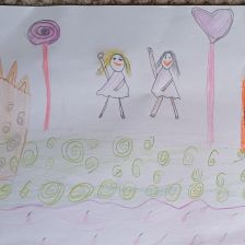 Амина Вадимовна Сохань