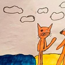 Эмма Артуровна Ханова