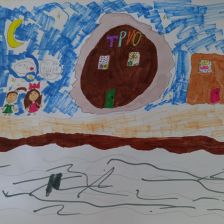 Таисия Максимовна Хакимова