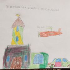 Рома Денисович Зворыгин