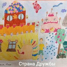 Валентина Сергеевна Гилёва