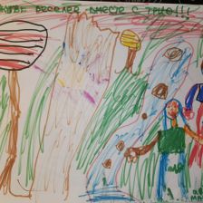 Мария Дзукаева