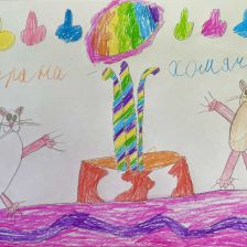 Валерия Юрьевна Коваленко