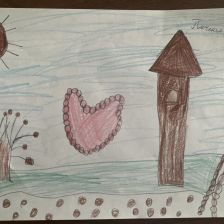 Мариям Юсуфовна Алиева