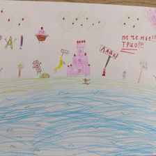 Артем Денисович Федотов