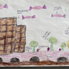 Александра Алексеевна Чебыкина