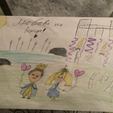 Варвара Павловна Швецова