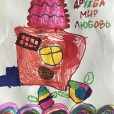 Николь Денисовна Кожевникова