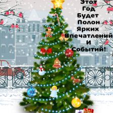 Артём Сергеевич Прокофьев