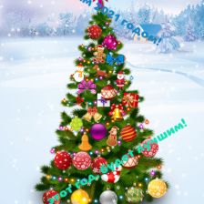 Олег Олегович Чупахин в конкурсе «Волшебная ёлка»