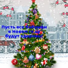 Ксения Викторовна Залесская