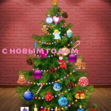 София Григорьевна Лукьянова