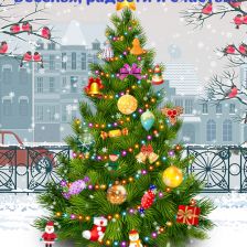 Аиша Руслановна Аммаева в конкурсе «Волшебная ёлка»