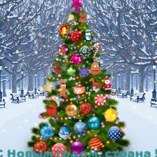 Алина Витальевна Рублева в конкурсе «Волшебная ёлка»