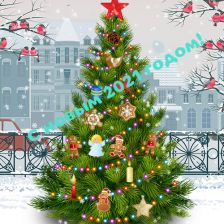 Алиса Александровна Эккарт