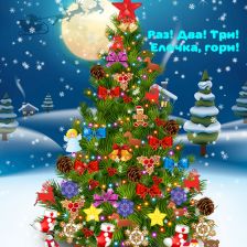 Ева Владимировна Зорина