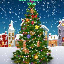 Cафина Александровна Нигматулина в конкурсе «Волшебная ёлка»