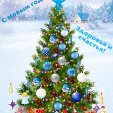 Богдан Александрович Колмыченко