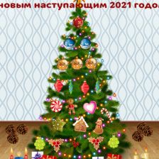 id921556