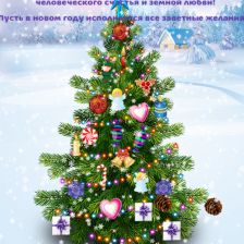 Александра Сергеевна Жданкина