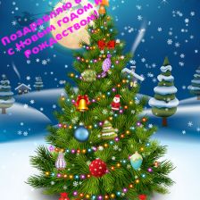 Анна Михайловна Зотова в конкурсе «Волшебная ёлка»