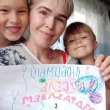 Семья Григорьев в конкурсе «Чемпионат. Семья на ура. Задание 1»