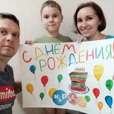 Семья Воробьевых