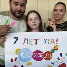 Семья Лахтиной Марии