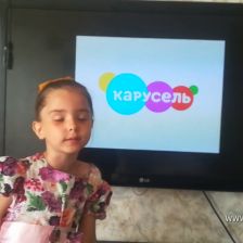 Семья Елфимовых в конкурсе «Чемпионат. Семья на ура. Задание 2»