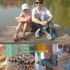 Весëлая семья Давыдкиных