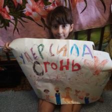 Семья Шапаревых