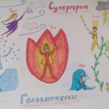 Головастики