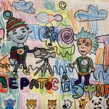 Кристина в конкурсе «ТелеФиксик на «Карусели»»