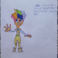 Алиса Красильникова в конкурсе «ТелеФиксик на «Карусели»»